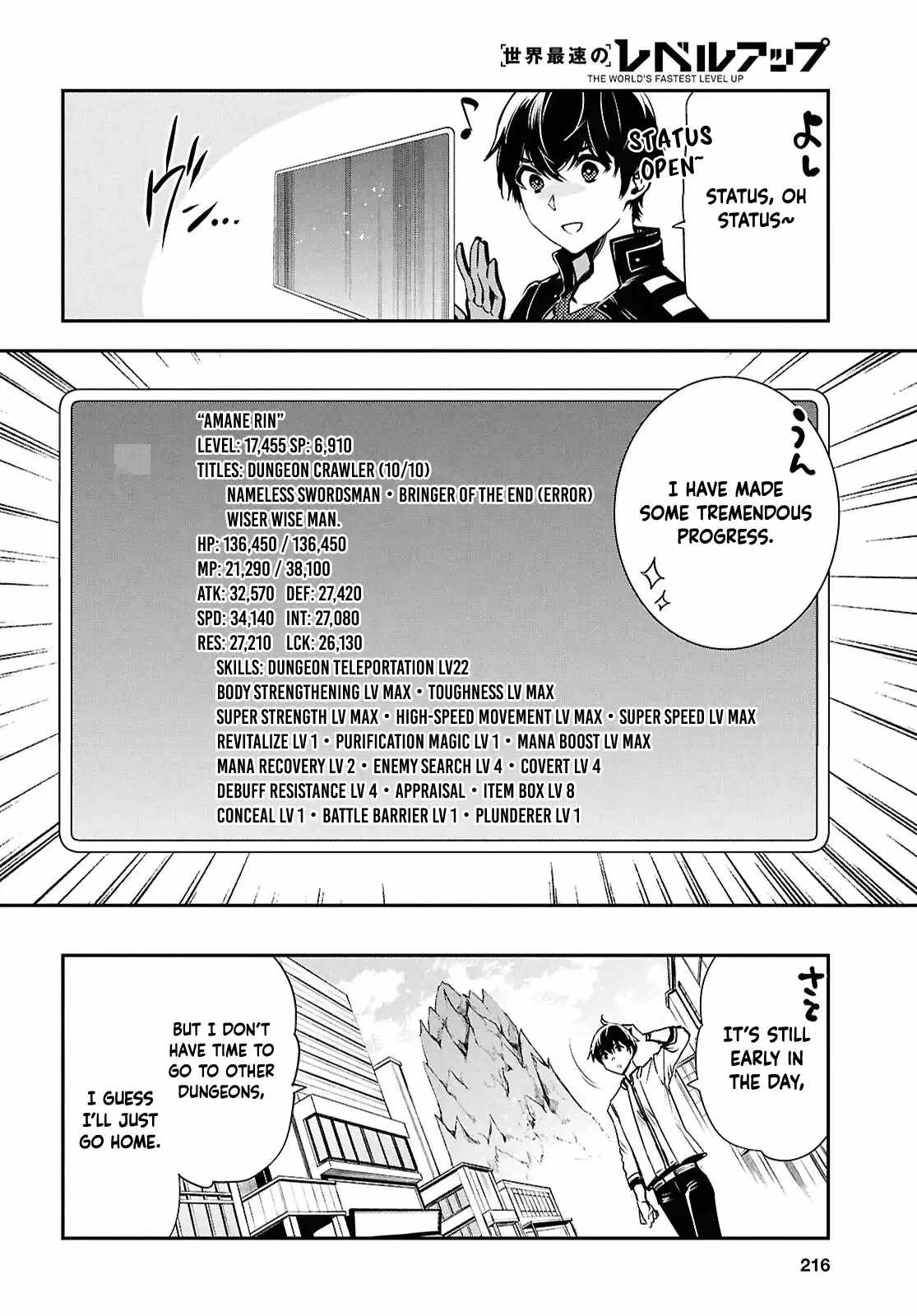 The World's Fastest Level up! Chapter 42 31